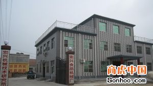 邢台市冀工机械制造 以饺子机、麻花机、包子机引领食品加工新潮流